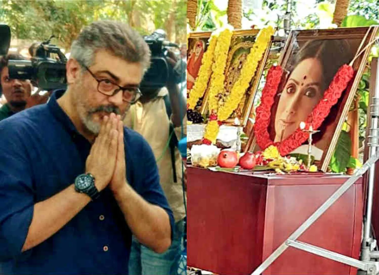 Thala 59