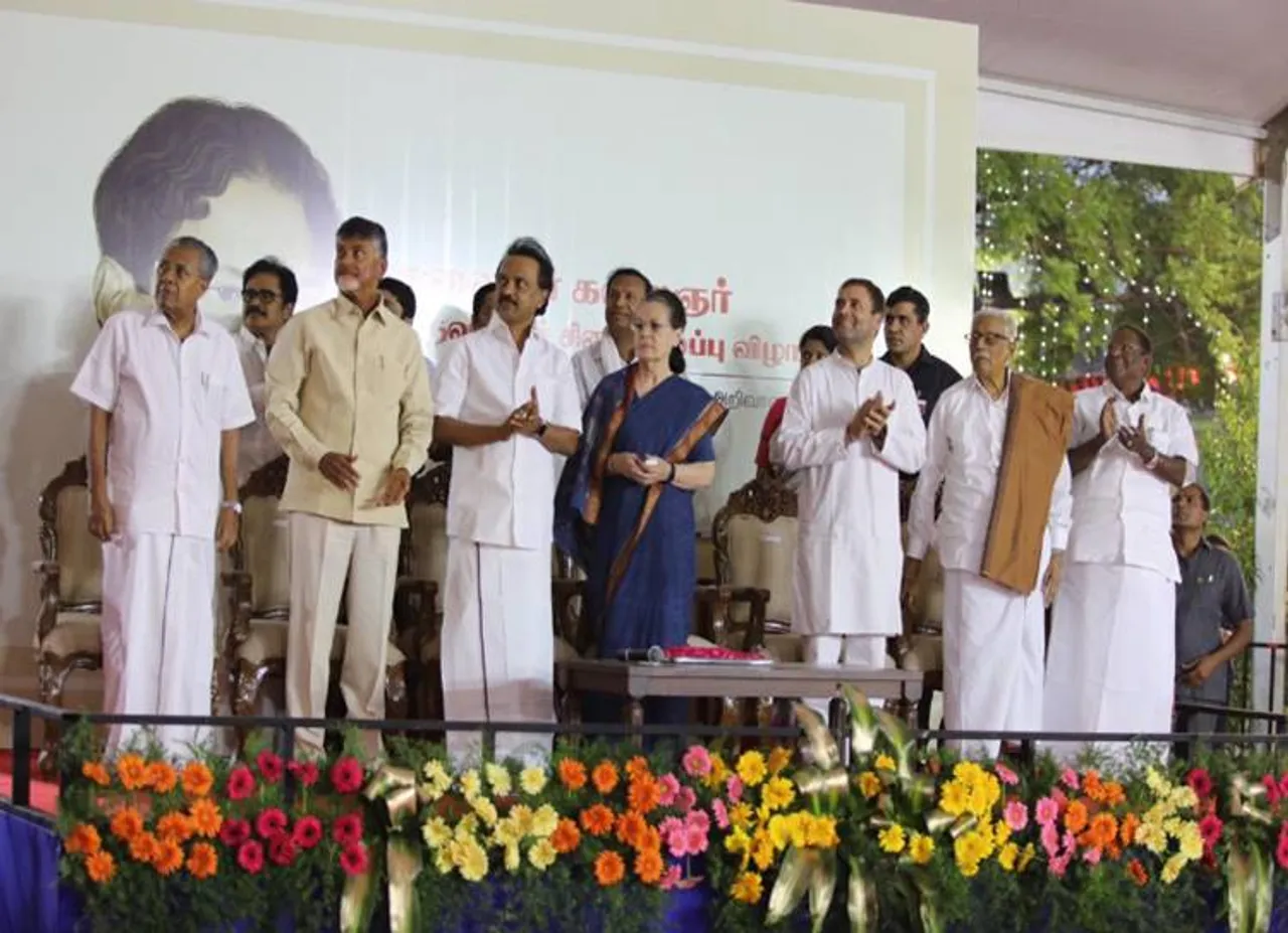 பிரதமர் மோடி ஒரு 'Sadist', ராகுலை பிரதமராக்க முன்மொழிகிறேன் - மு.க.ஸ்டாலின் அதிரடி