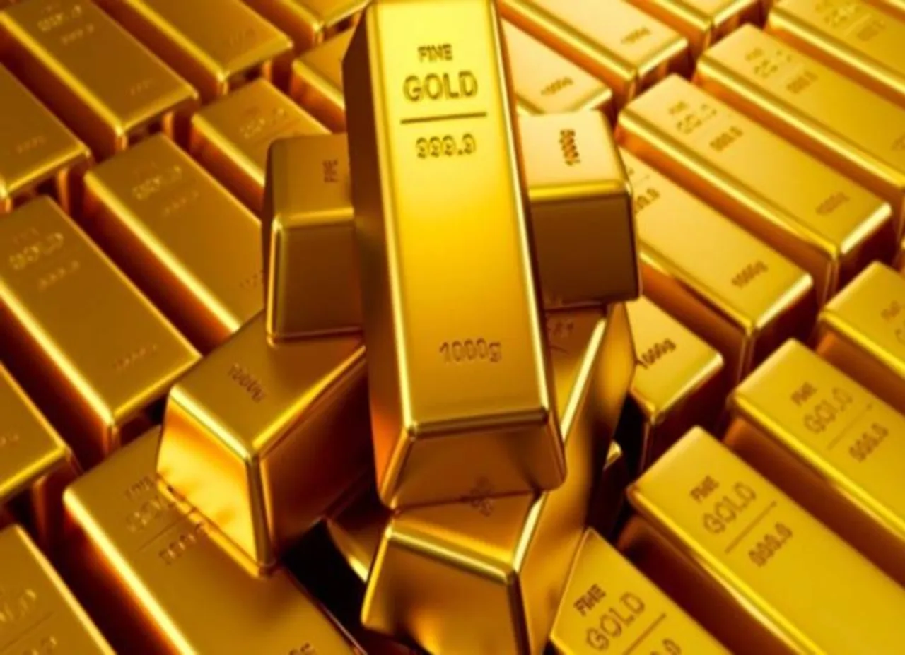 State Bank of India Gold Fixed Deposit Scheme: