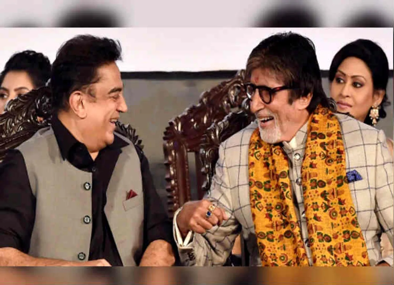 amitabh bachchan, அமிதாப் பச்சன்