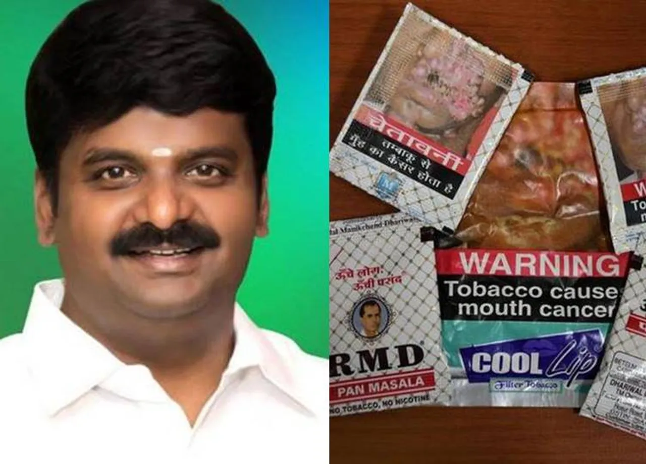 குட்கா வழக்கு அமைச்சர் விஜயபாஸ்கர்