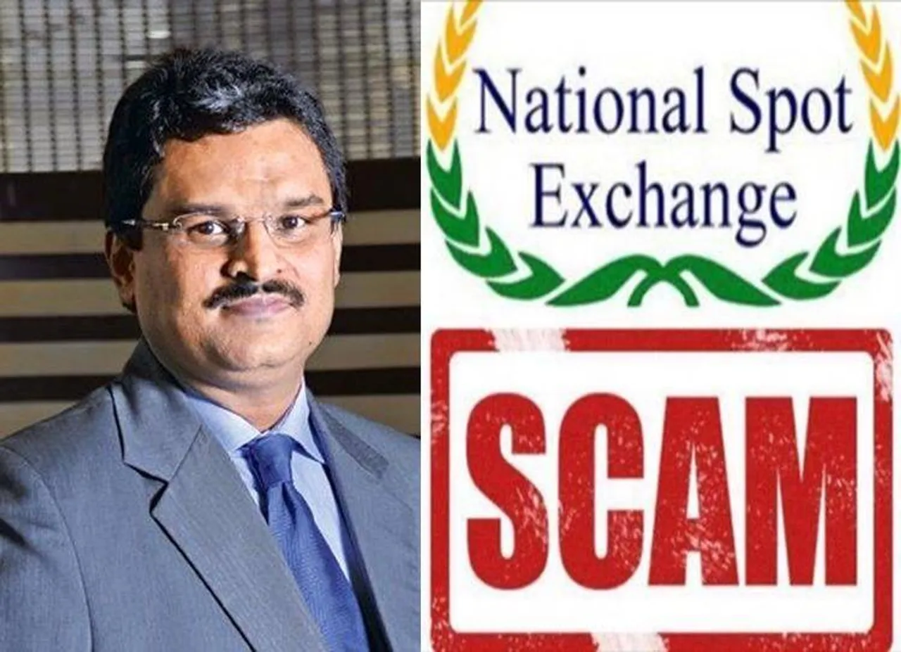 NSEL scam, Jignesh shah,