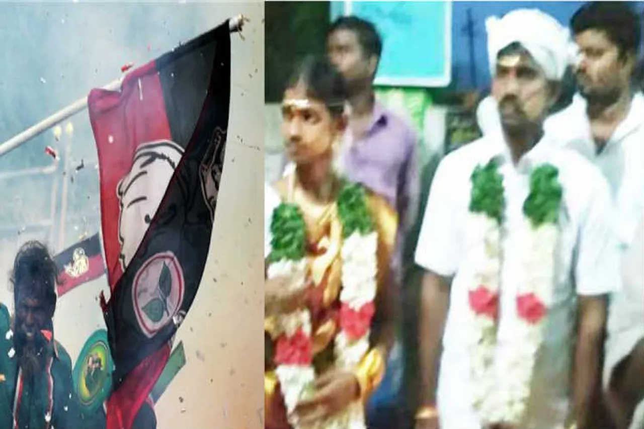அதிமுக - திமுக கொடி