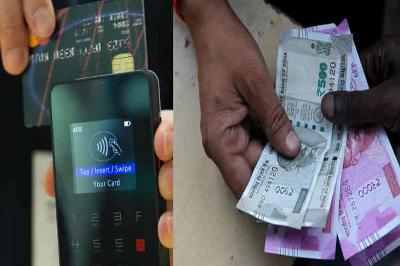உங்களின் கிரெடிட் கார்ட் மீது கடன் வாங்க முடியும்! எந்த வங்கியில் தெரியுமா?
