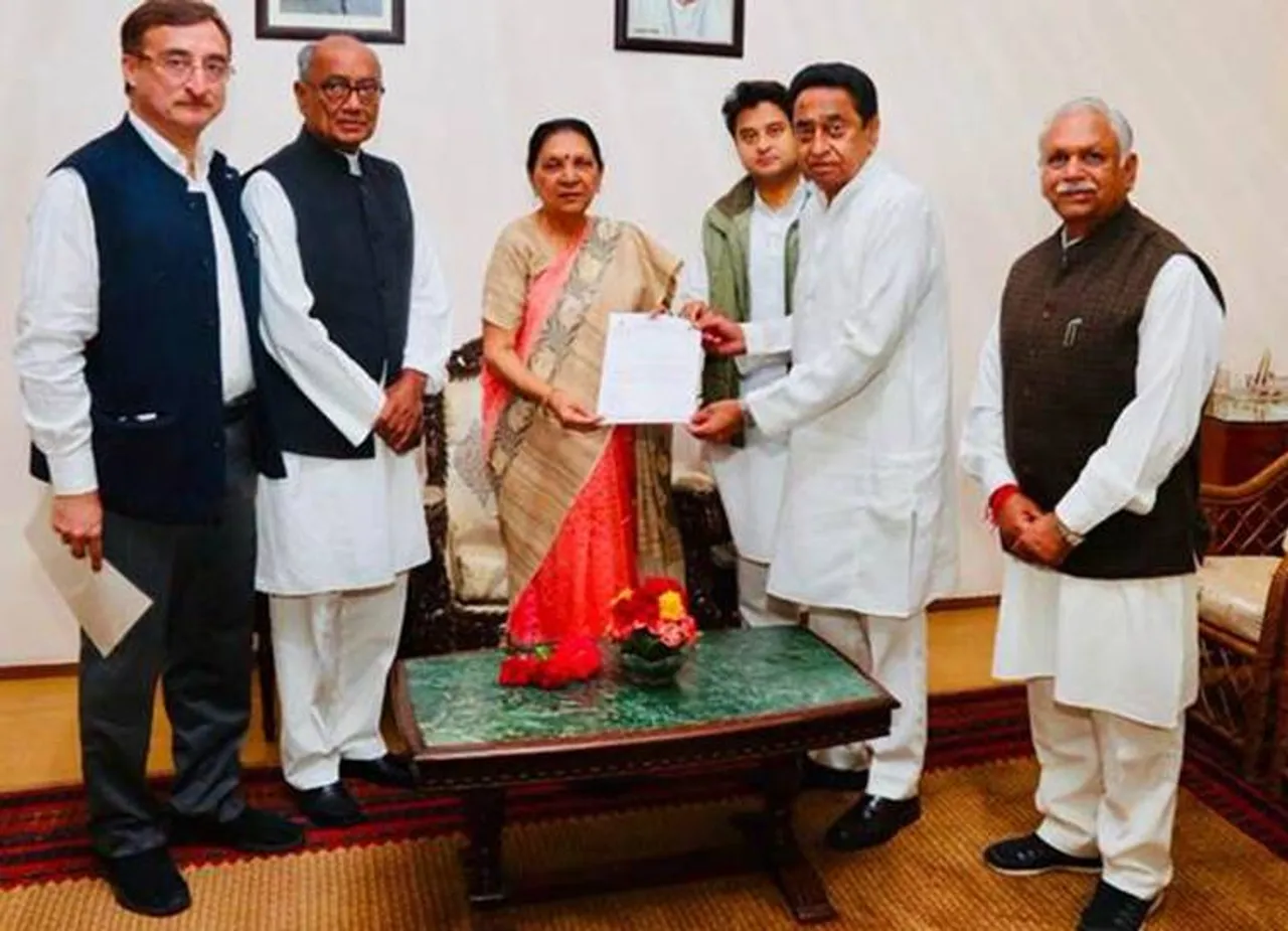 Assembly Election Result 2018 Live, Assembly Election Vote Counting Live Updates, Madhya Pradesh Assembly election results 2018