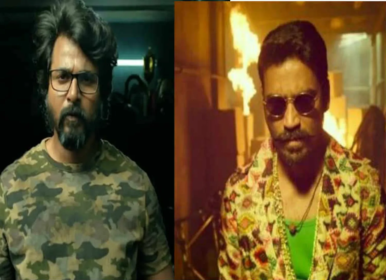 kanaa, கனா