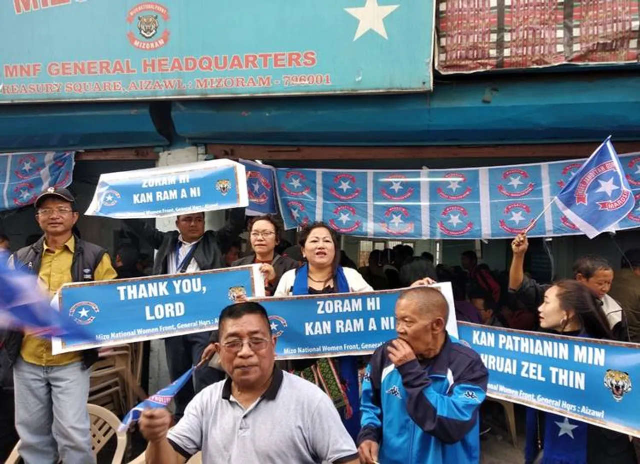 Mizoram Assembly Election Results 2018