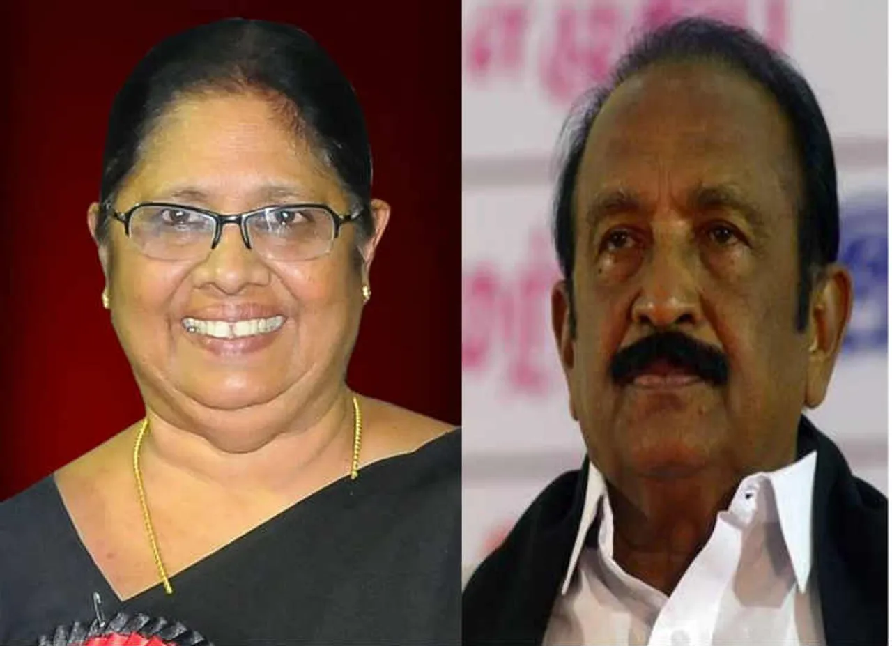 திக. பொருளாளர் பிறைநுதல் செல்வி