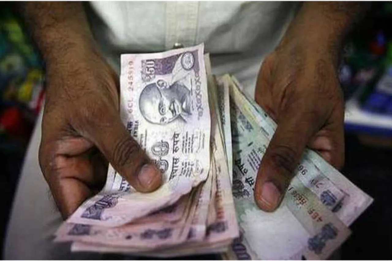 பிள்ளைகளின் சேமிப்பு