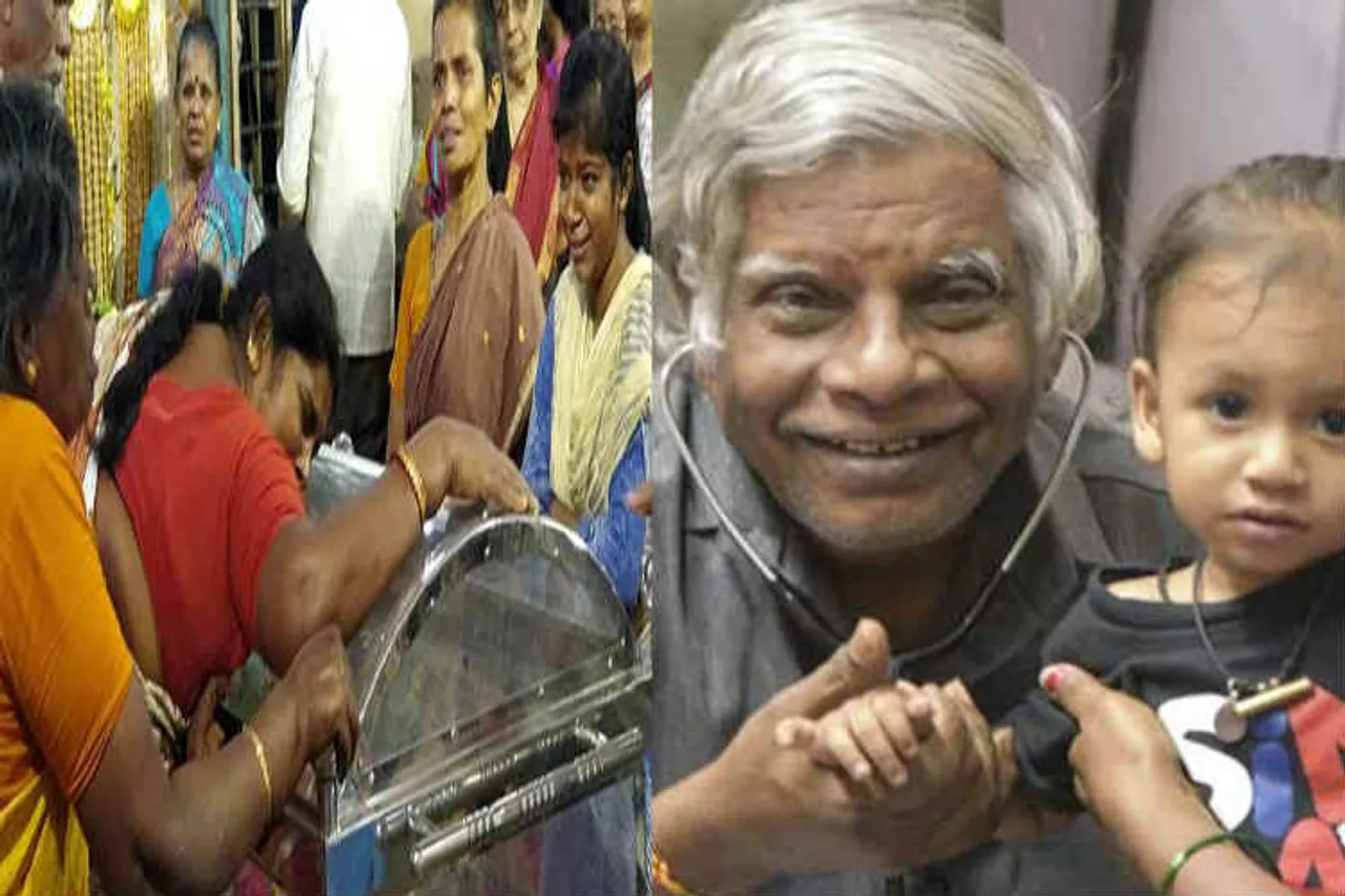டாக்டர் ஜெயசந்திரன்
