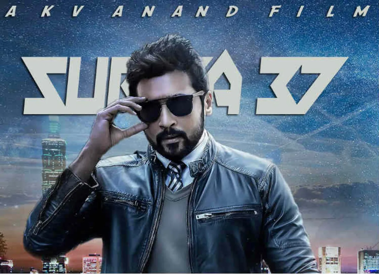 Surya 37