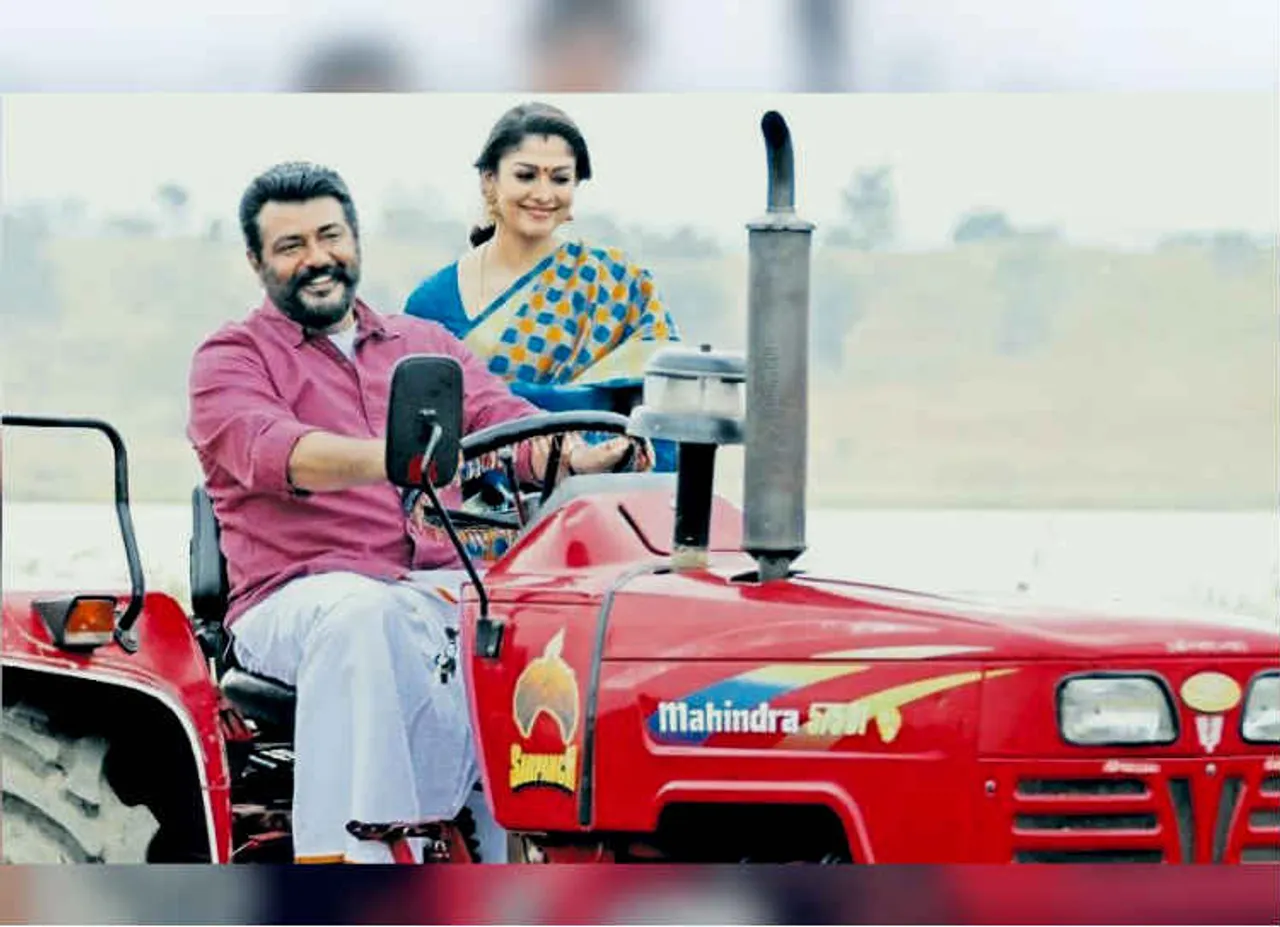 Tamilrockers, Viswasam Full Movie download, விஸ்வாசம், தமிழ் ராக்கர்ஸ்