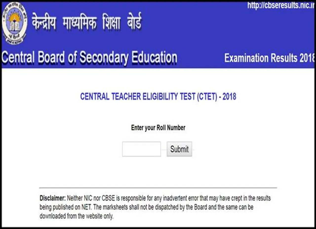 CTET result 2018, CBSE CTET Result 2018