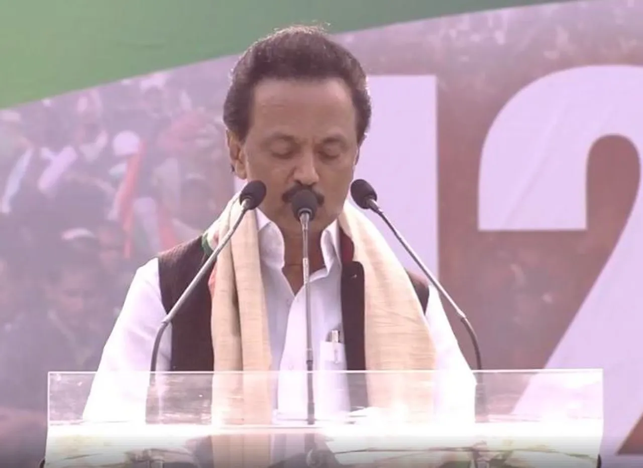 Mamata Banerjee Kolkata Rally Today LIVE Updates