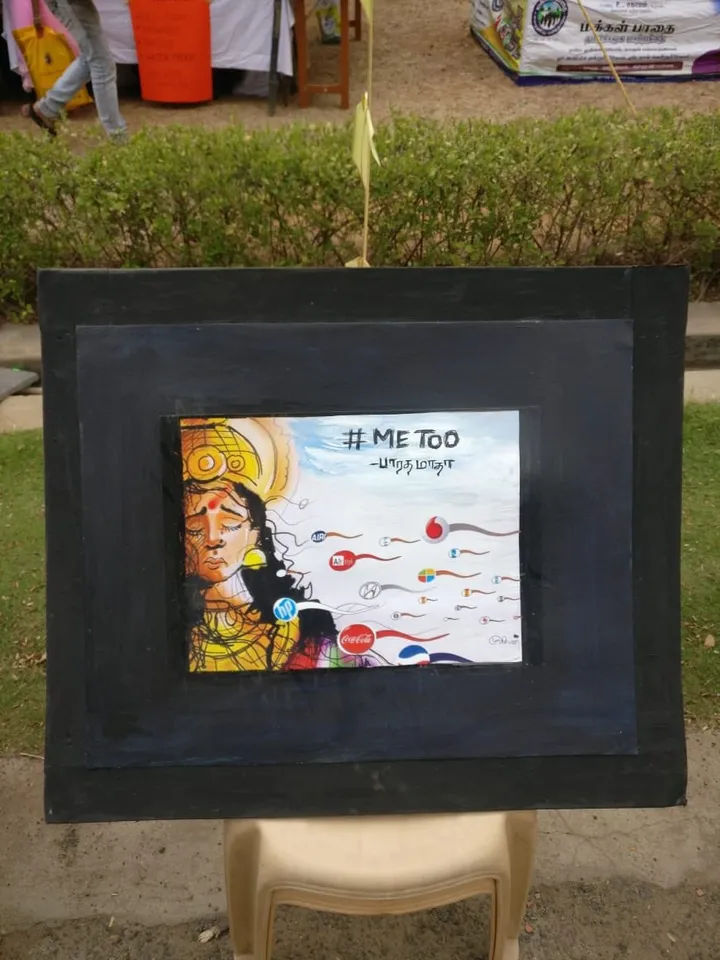 Loyola, Anti-Hindu Paintings, Loyola College arts exhibition, Narendra Modi, H Raja, BJP, Loyola College, Tamilisai Soundarajan, Tamil Nadu BJP, Hindutva - லயோலா கல்லூரி, லயோலா, இந்துமதம் பாஜக சர்ச்சை ஓவியங்கள் லயோலா ஹெட்ச் ராஜா தமிழிசை சௌந்தராஜன்