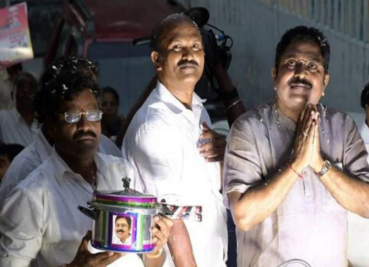 குக்கர் சின்னம்