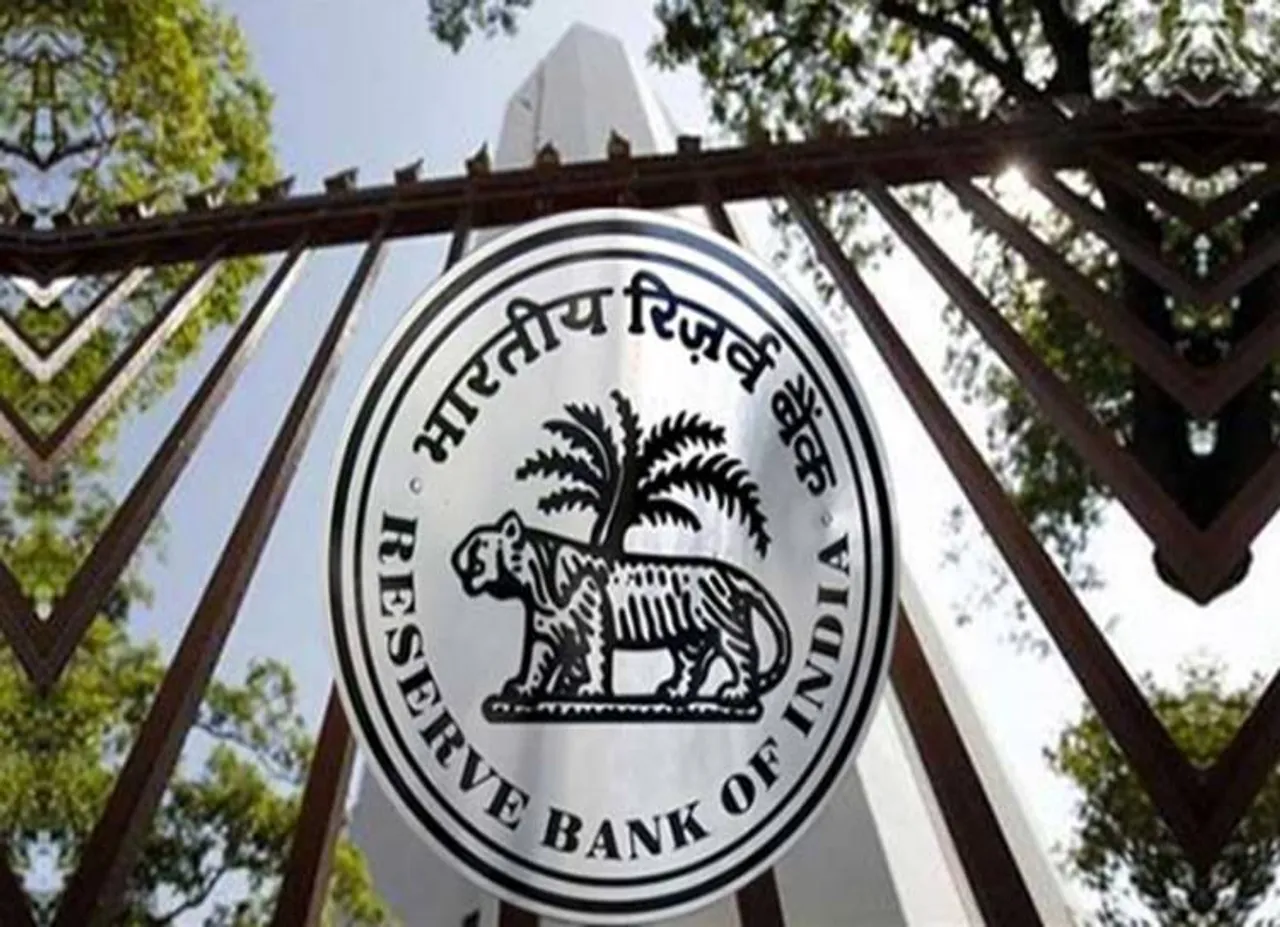 RBI Recruitment 2019: என்ஜினியரிங்கில் டிப்ளமோ முடித்தவர்களுக்கு ரிசர்வ் வங்கியில் வேலைவாய்ப்பு