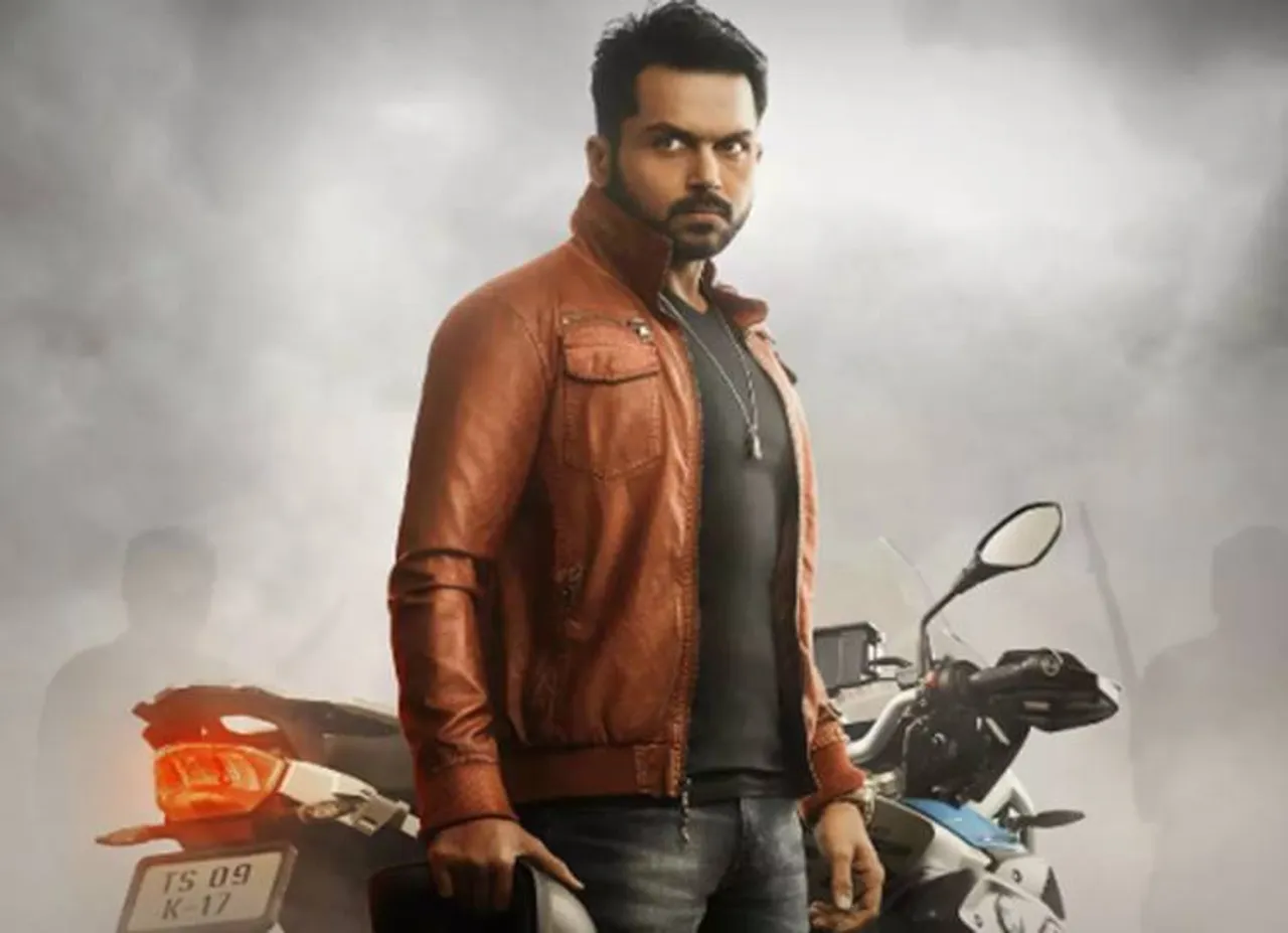 Tamil cinema - Karthi's next with karthik thangavel