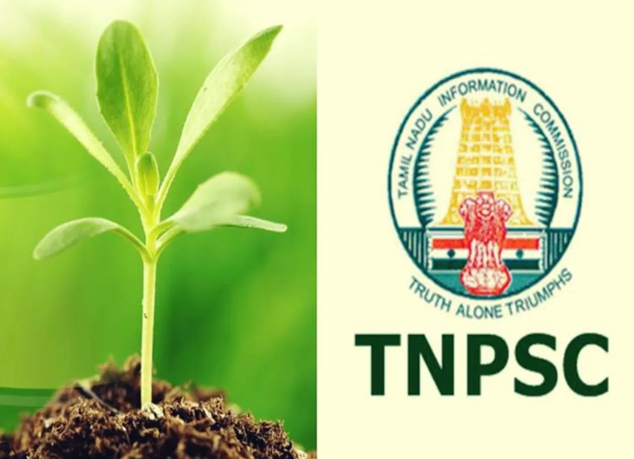 TNPSC recruitment 2019