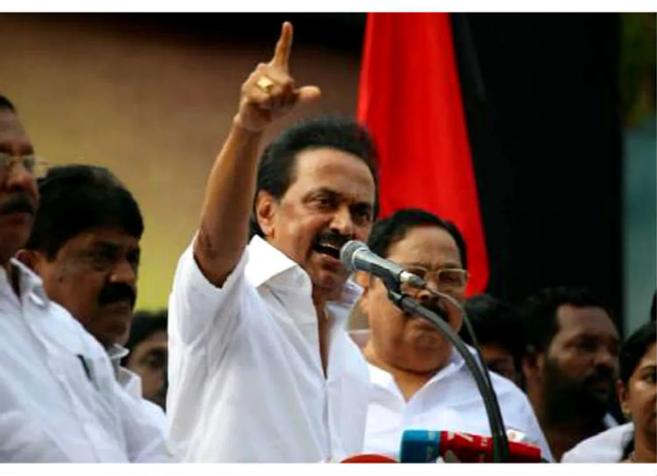 கொடநாடு கொலை விவகாரம் : ஆளுநர் மாளிகையை முற்றுகையிட்டு திமுக போராட்டம்