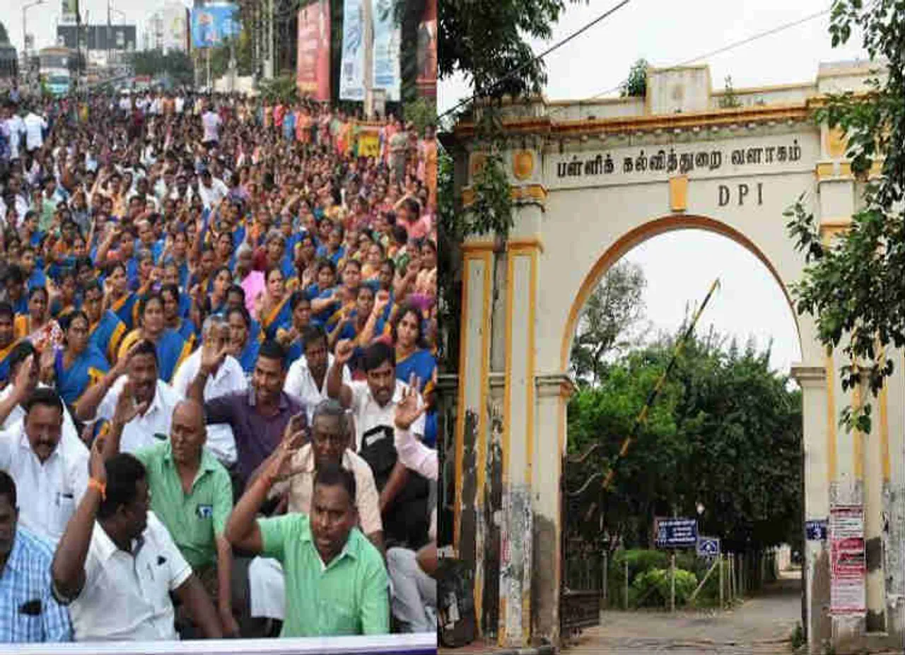 jacto geo protest school education board, பள்ளிக்கல்வித்துறை