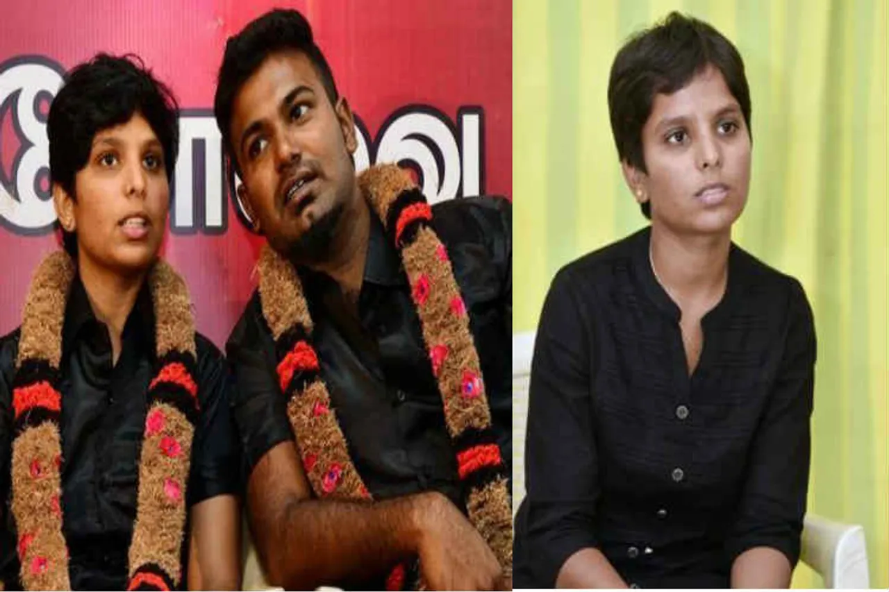 கவுசல்யா - சக்தி