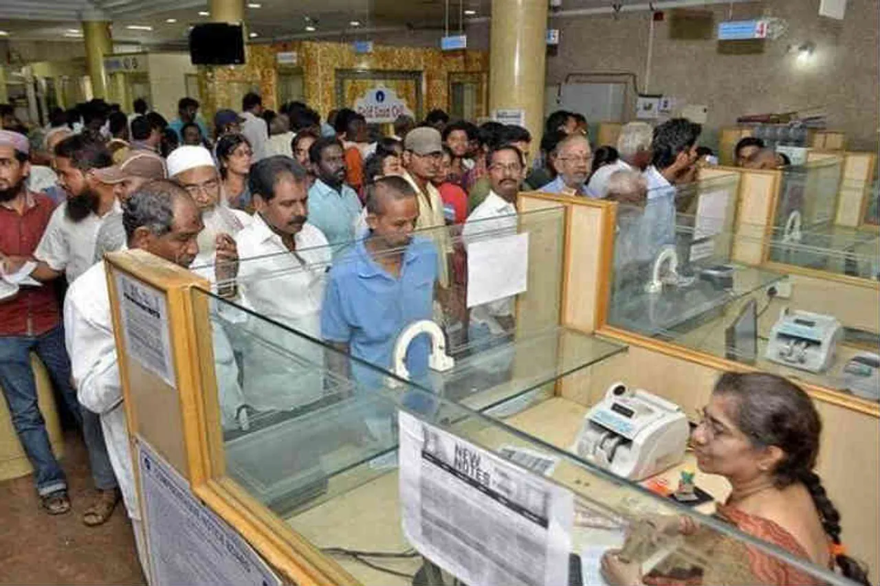 minimum balance in hdfc bank