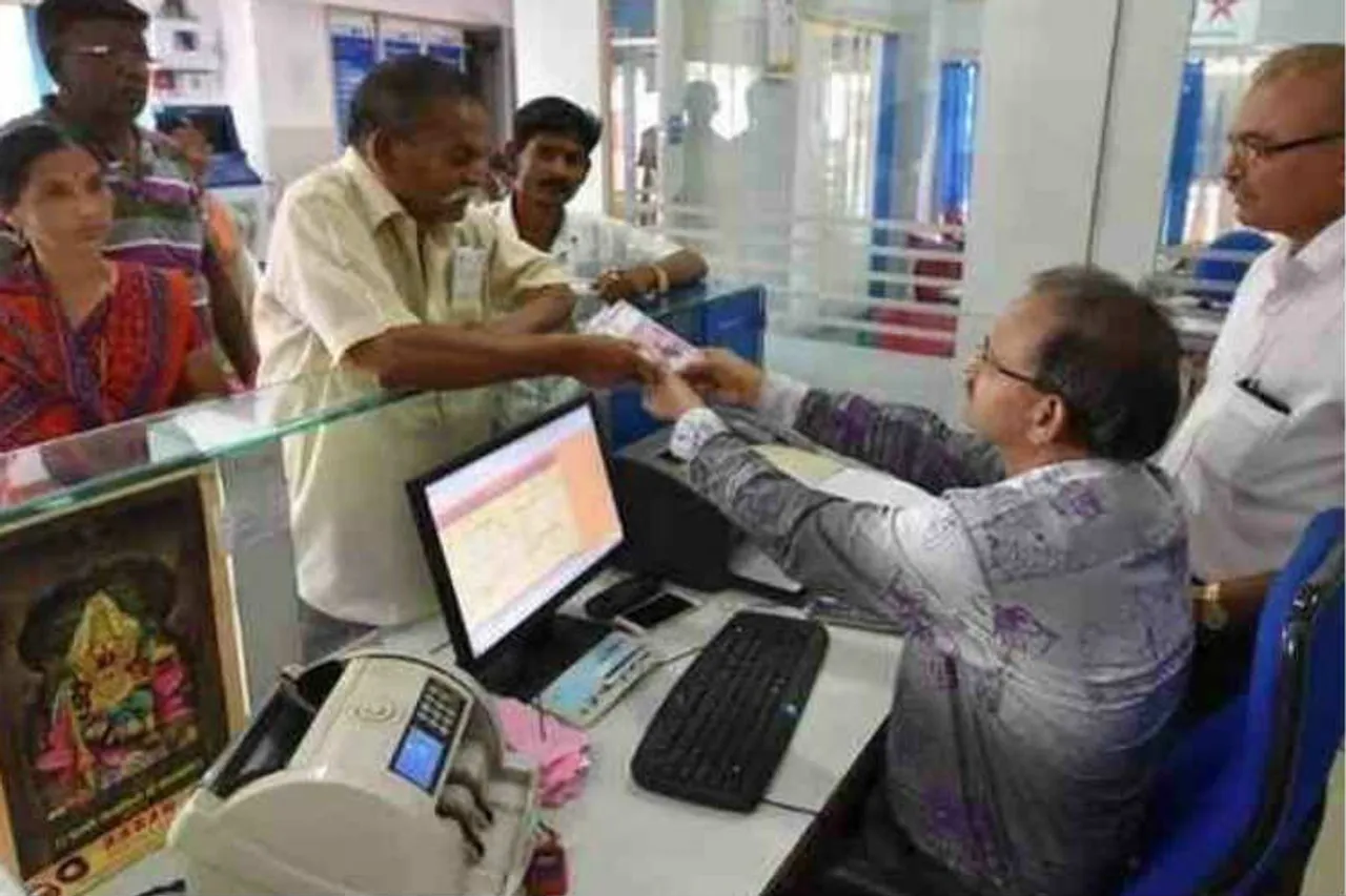 sbi state bank netbanking