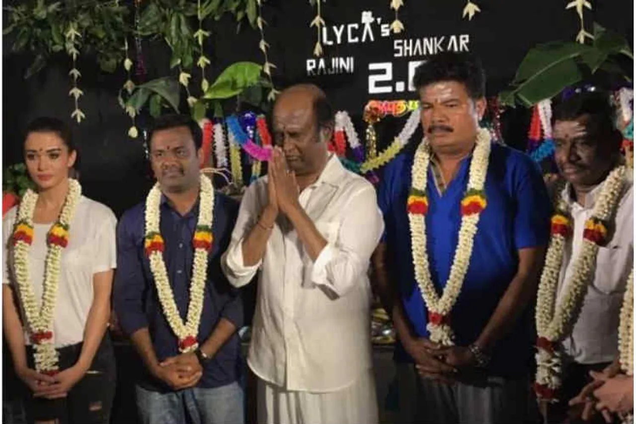 கோல்டன் ரீல் விருது