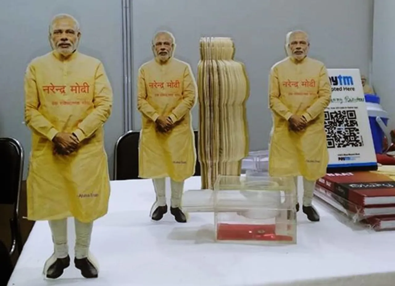 Narendra Modi Book, PM Narendra Modi Book