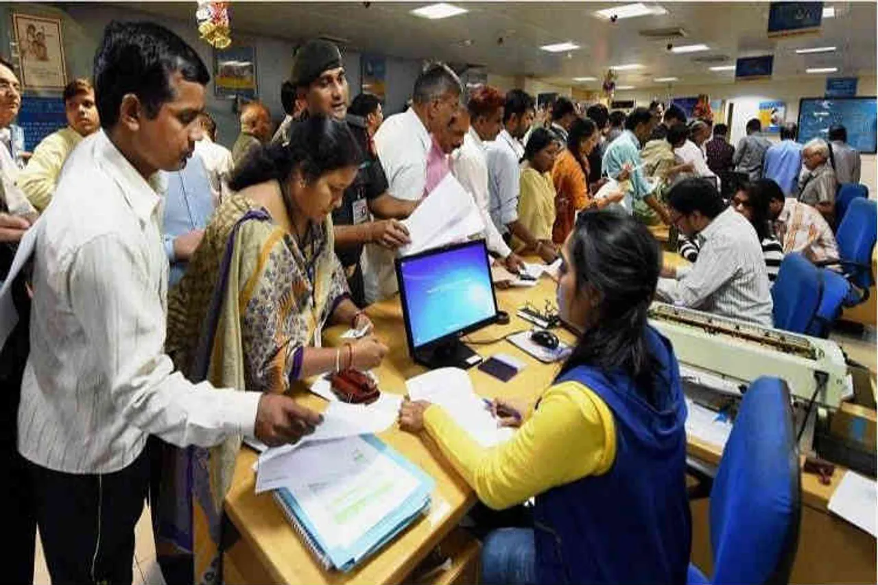 sbi savings account interest