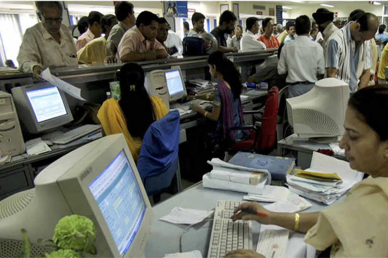 HDFC, HDFC Bank, HDFC Bank Netbanking, HDFC Bank Net banking, ஹெச்.டி.எஃப்.சி வங்கி, இண்டர்நெட் பேங்கிங்