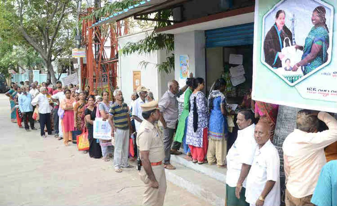pongal festival gift, பொங்கல் பரிசு, தமிழ்நாடு அரசு, பொங்கல் பரிசு , pongal festival gift distribution
