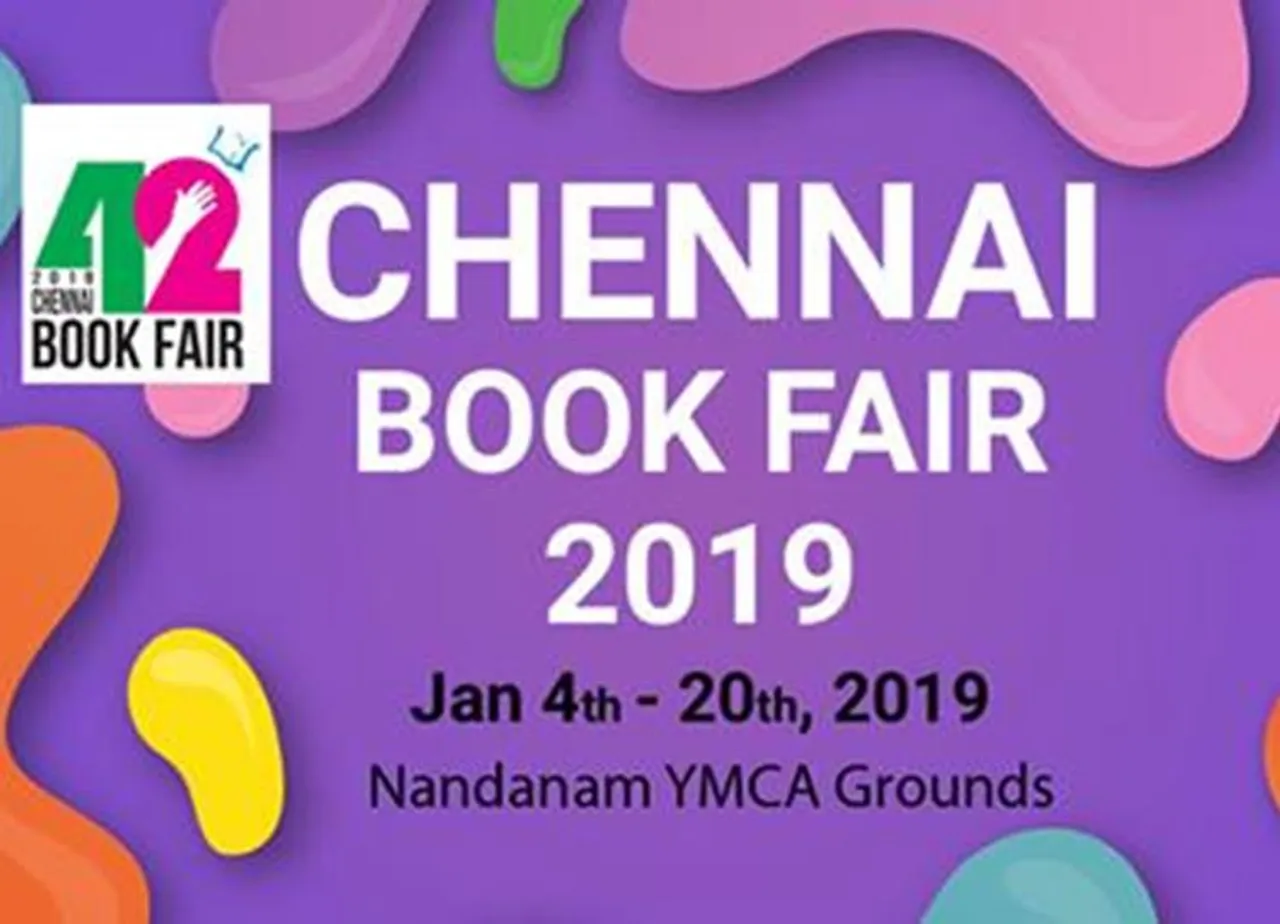 சென்னை புத்தக கண்காட்சி 2019