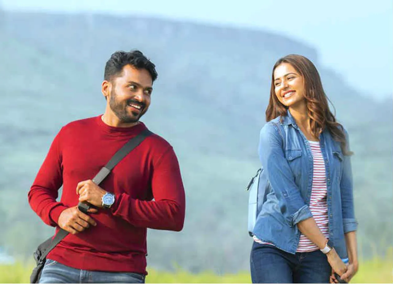 Dev Movie in Tamilrockers