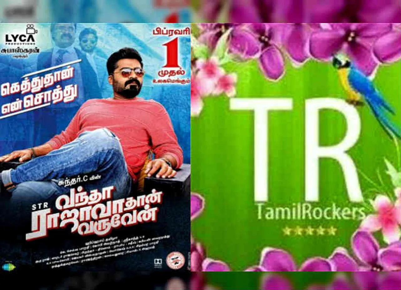 Tamilrockers Leaked Vantha Rajavathaan Varuven Full Movie, தமிழ்ராக்கர்ஸ்