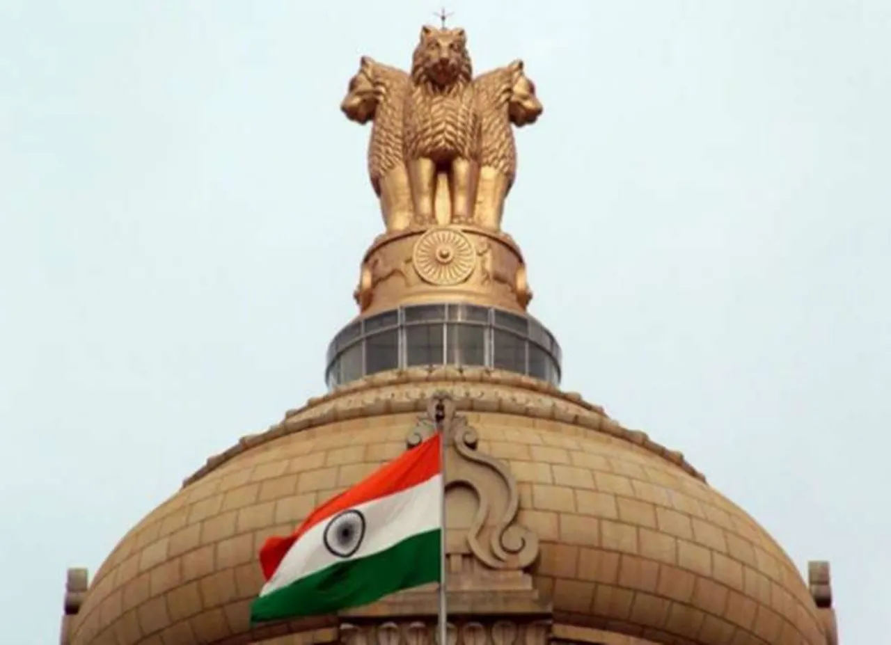 UPSC Civil Service Examination 2019