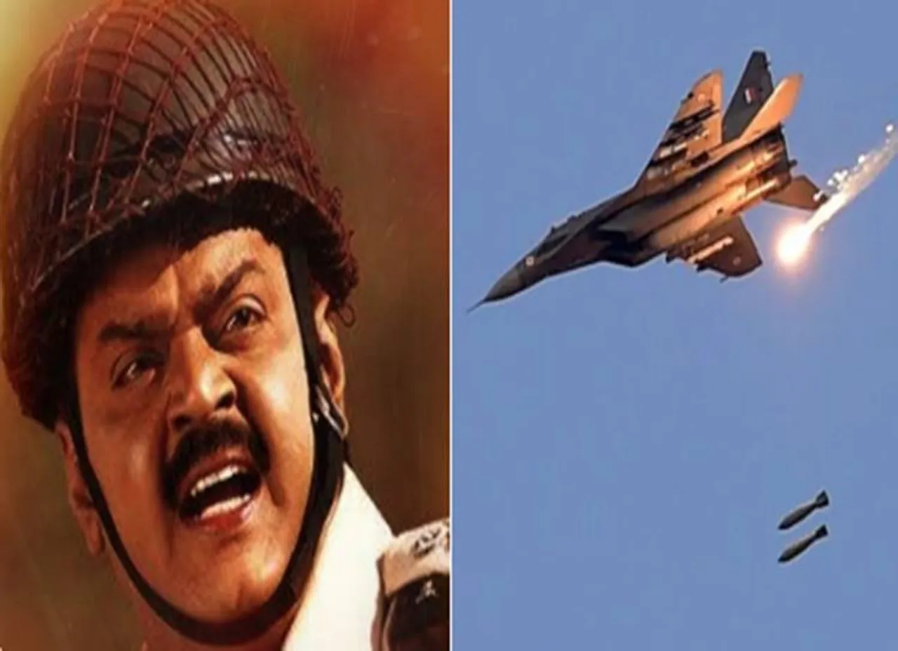 Surgical Strike 2.0, India Surgical Strike 2.0