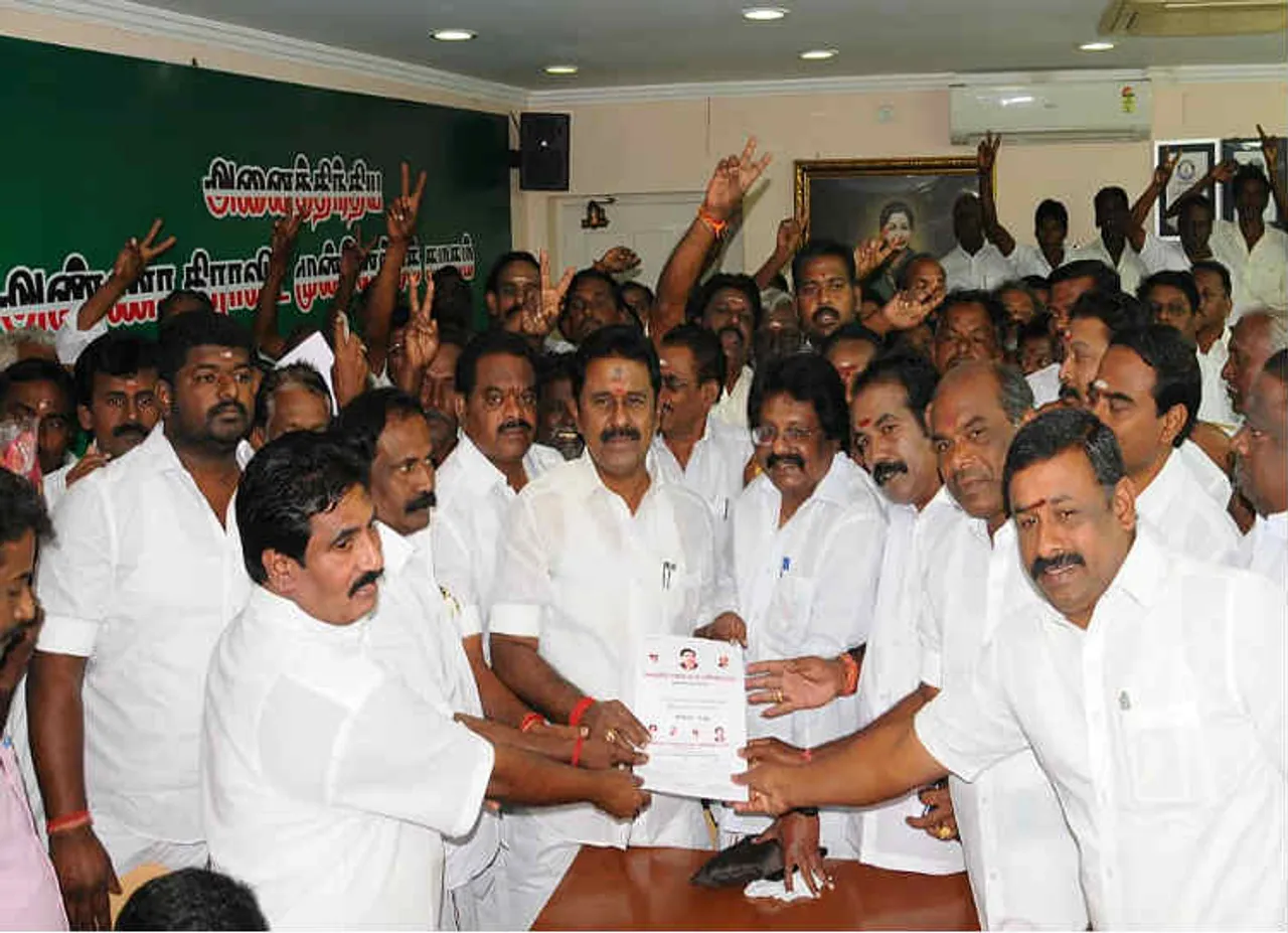 News in tamil