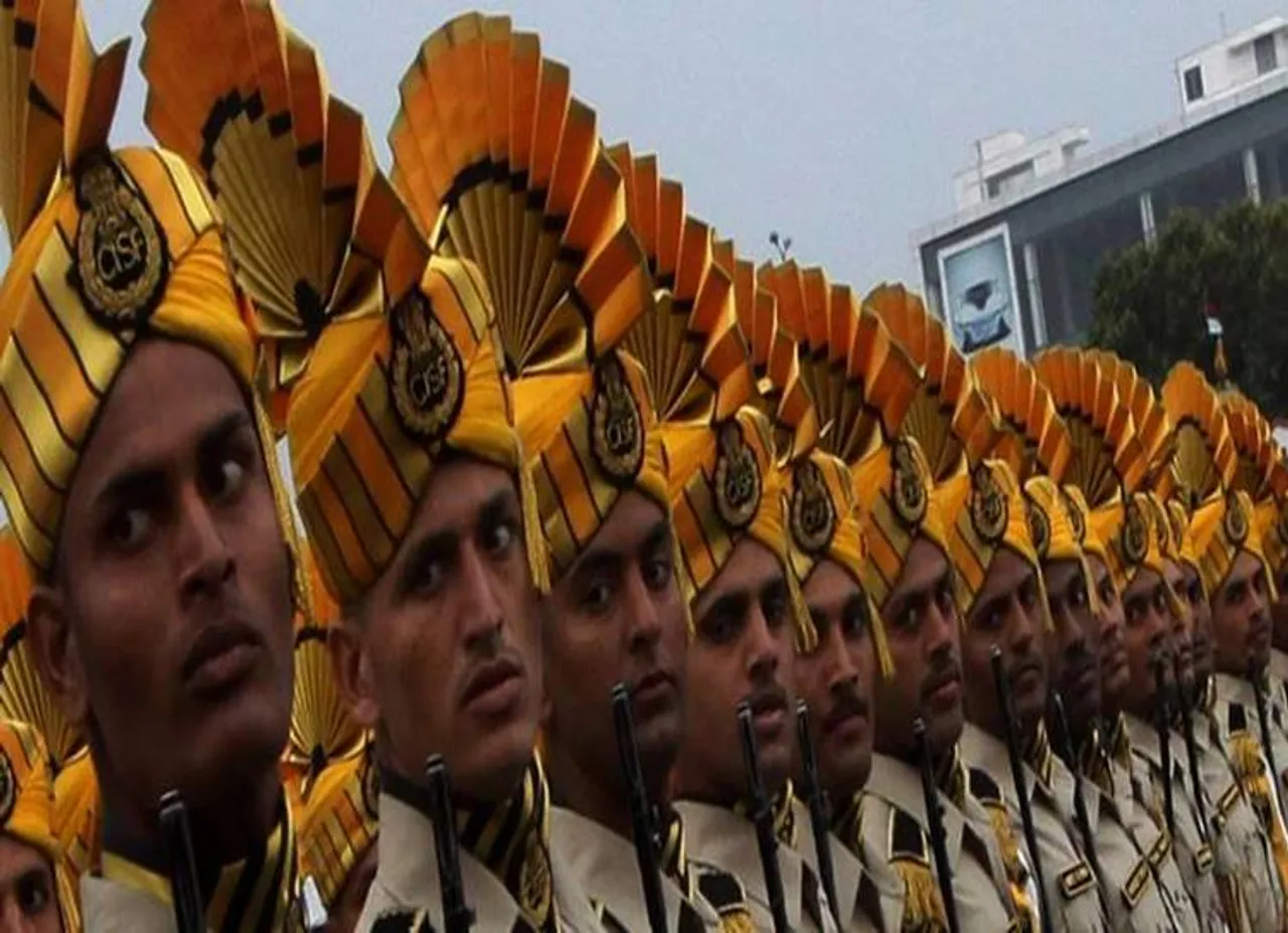 CISF Recruitment 2019