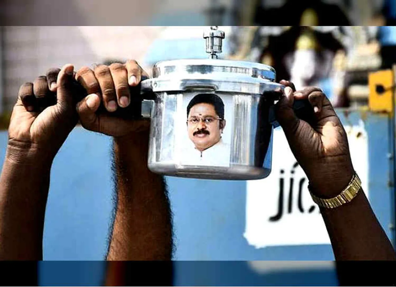 cooker symbol, குக்கர் சின்னம், Pressure Cooker symbol
