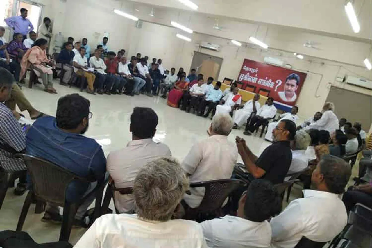 Where Is Mugilan, Mugilan Missing, முகிலன்