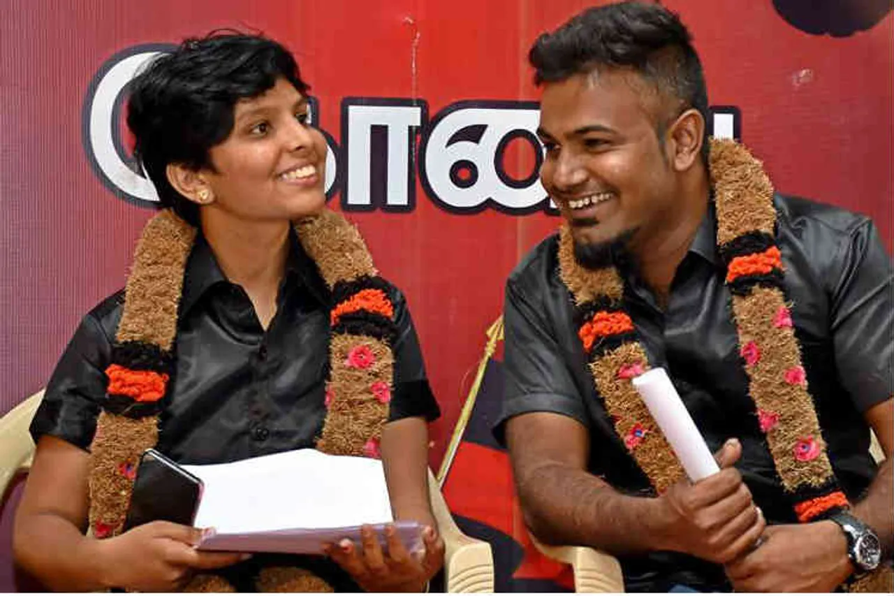 கவுசல்யா சஸ்பெண்ட்