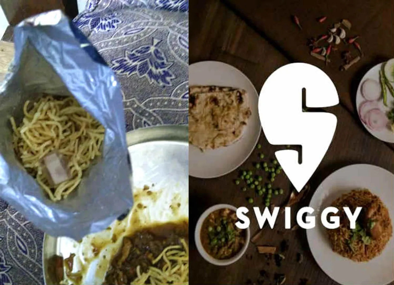 swiggy, ஸ்விக்கி