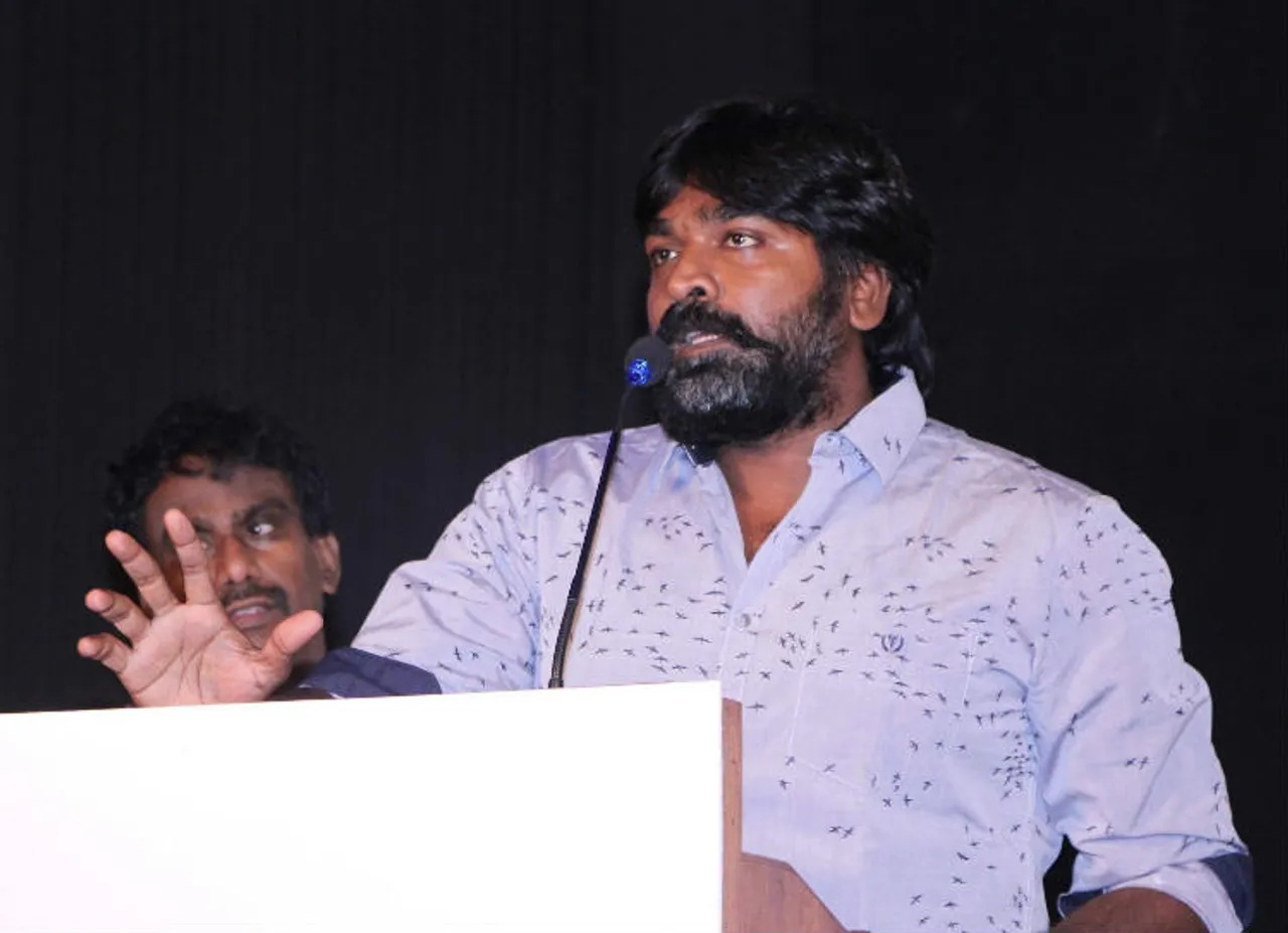 vijay sethupathy, விஜய் சேதுபதி