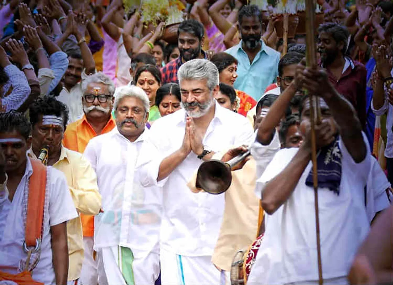 viswasam collection sathyajothi thyagarajan, சத்யஜோதி தியாகராஜன்