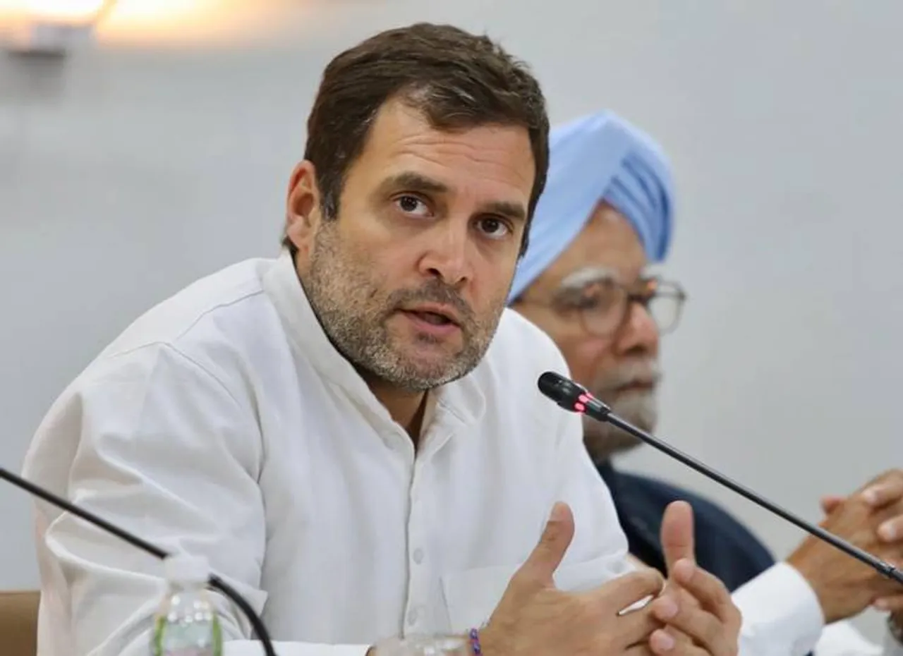 Rahul Gandhi unveils minimum income support scheme, Rahul gandhi minimum income scheme