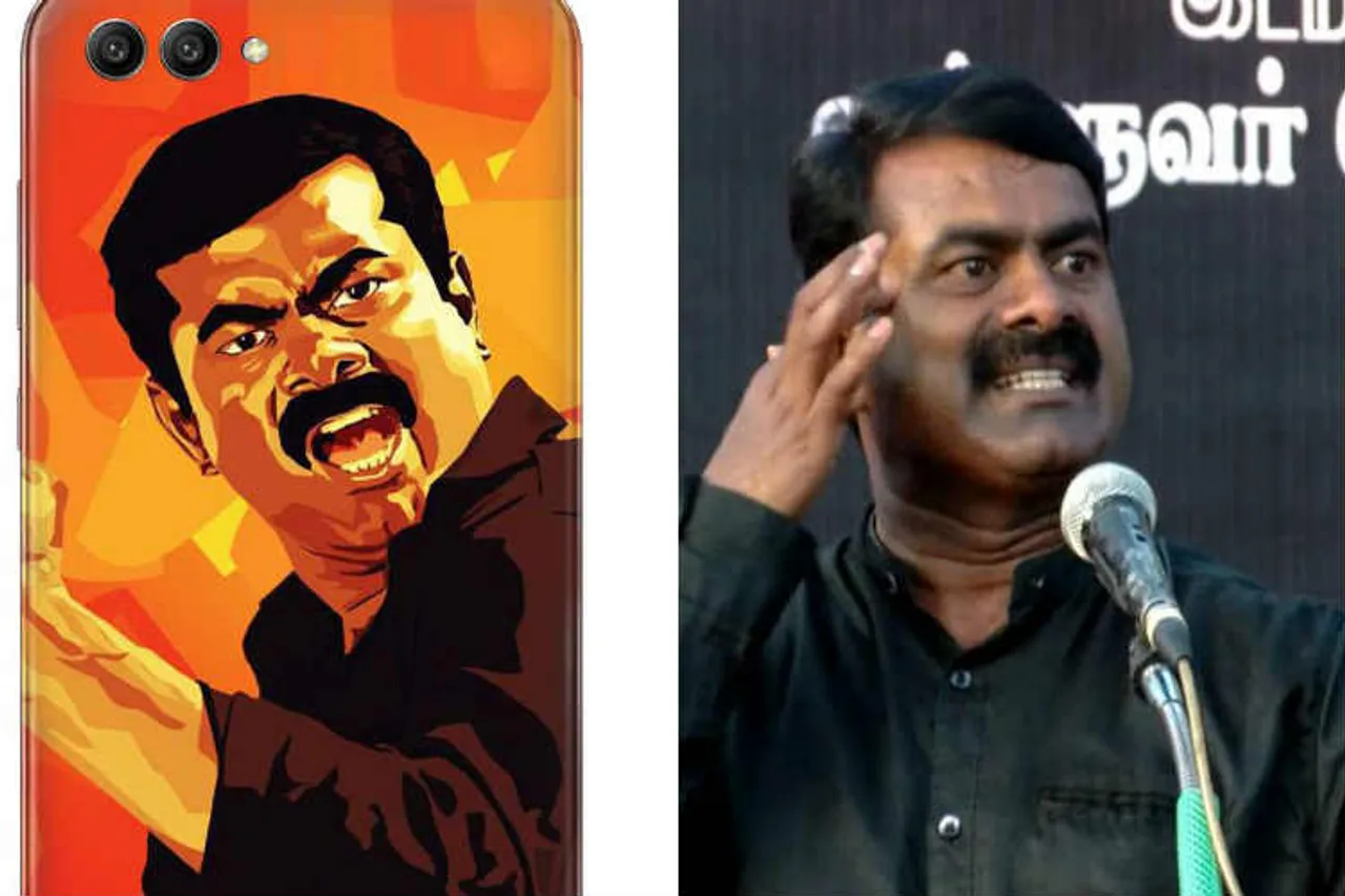 Seeman viral audio ,
