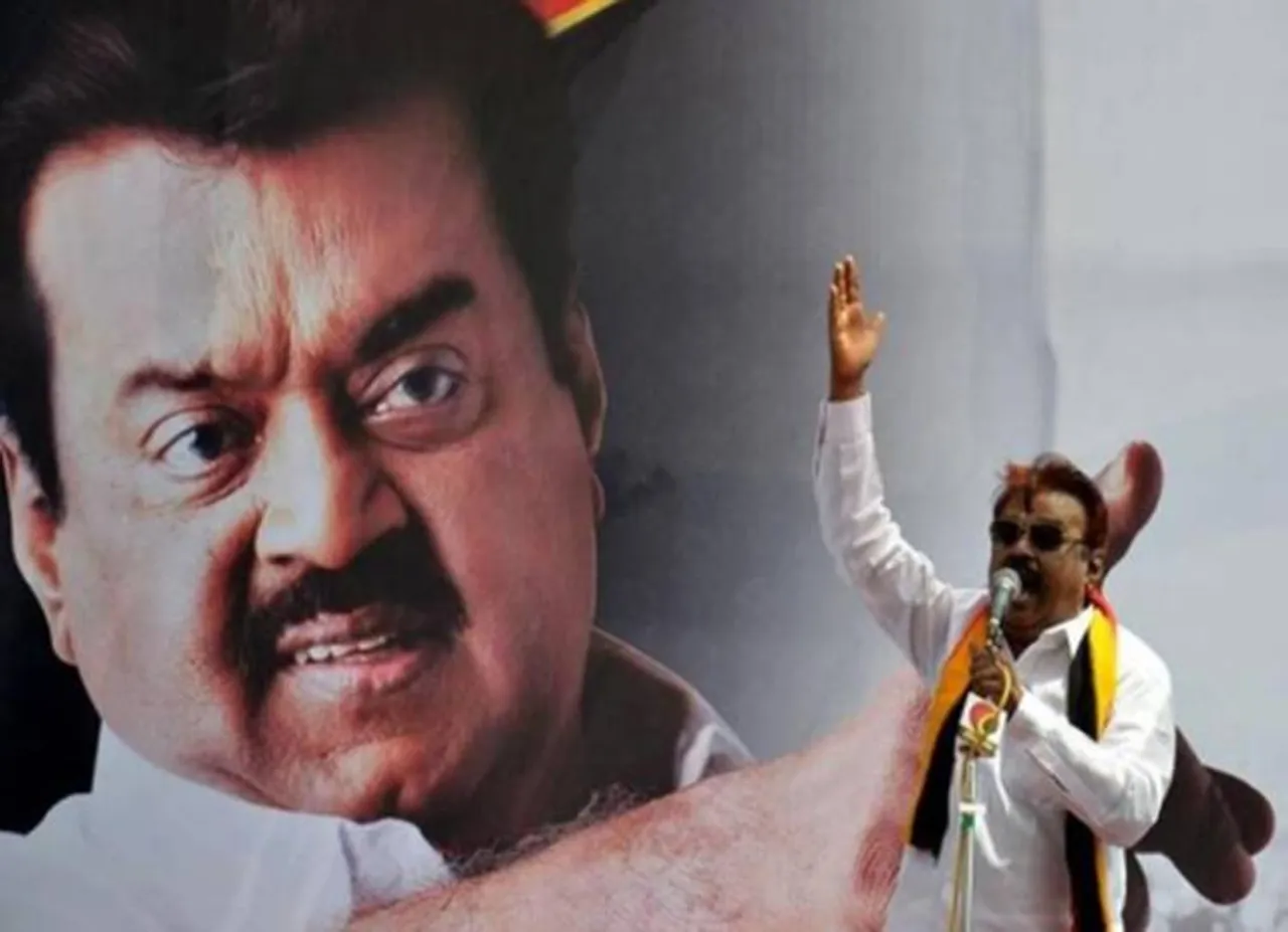 DMDK leader Vijayakanth Campaign today