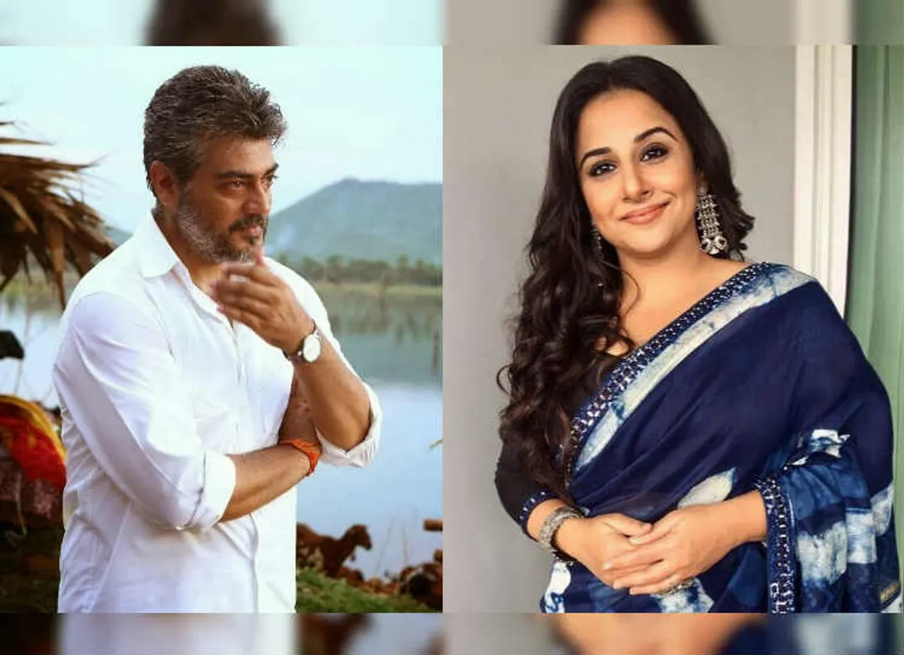 நடிகர் அஜித்